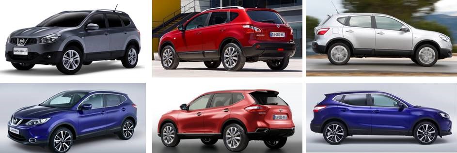 Diferencia nissan rogue qashqai #5